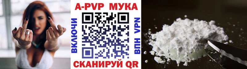 Альфа ПВП СК КРИС Чкаловск