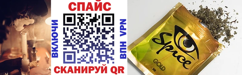 БУТИРАТ 1.4BDO  Купить где  Чкаловск 