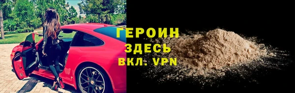 мдпв Пролетарск