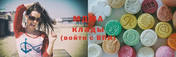 мдпв Пролетарск