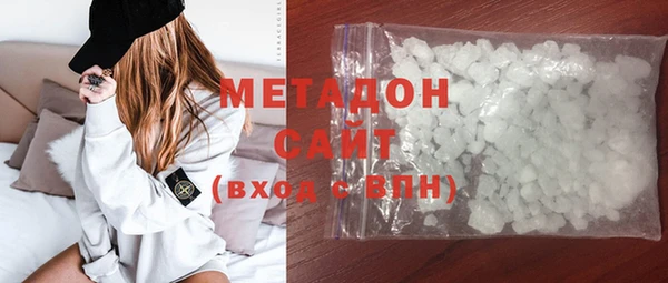 спайс Протвино