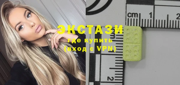 мдпв Пролетарск