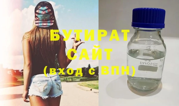 мдпв Пролетарск
