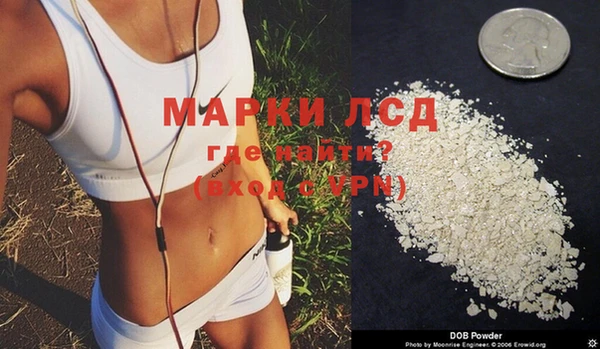мдпв Пролетарск