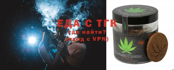 мдпв Пролетарск