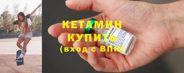 мдпв Пролетарск