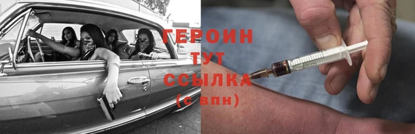 мдпв Пролетарск