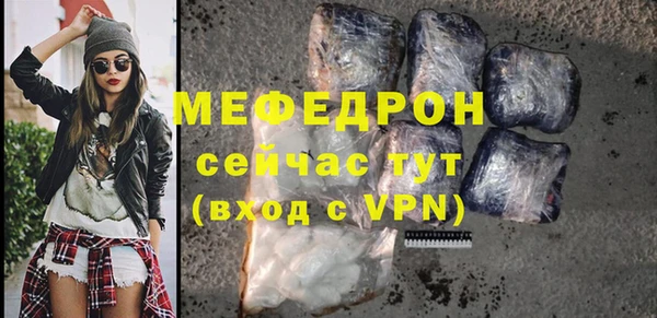 прущие грибы Приозерск