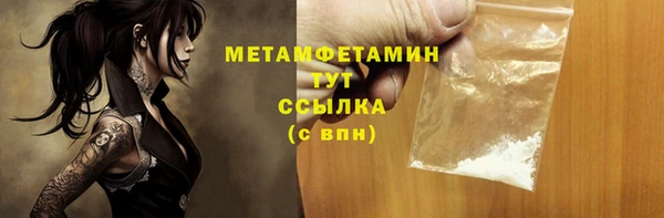 мдпв Пролетарск