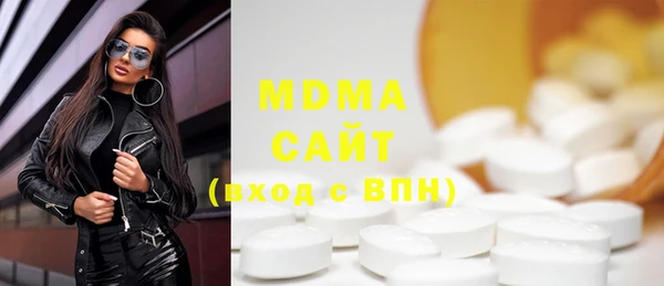 спайс Протвино