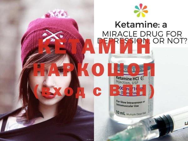 мдпв Пролетарск