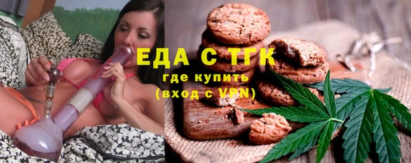прущие грибы Приозерск