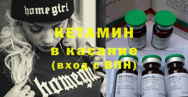 мдпв Пролетарск