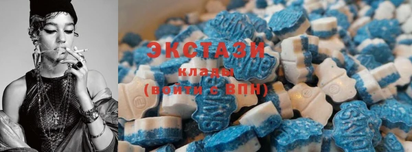 спайс Протвино