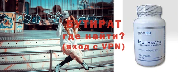 мдпв Пролетарск